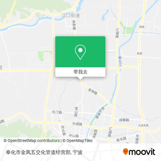 奉化市金凤五交化管道经营部地图