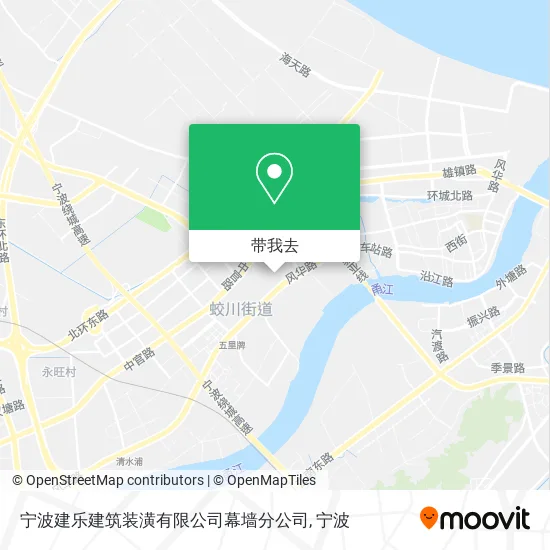 宁波建乐建筑装潢有限公司幕墙分公司地图