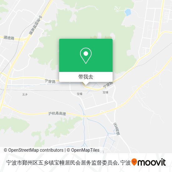 宁波市鄞州区五乡镇宝幢居民会居务监督委员会地图