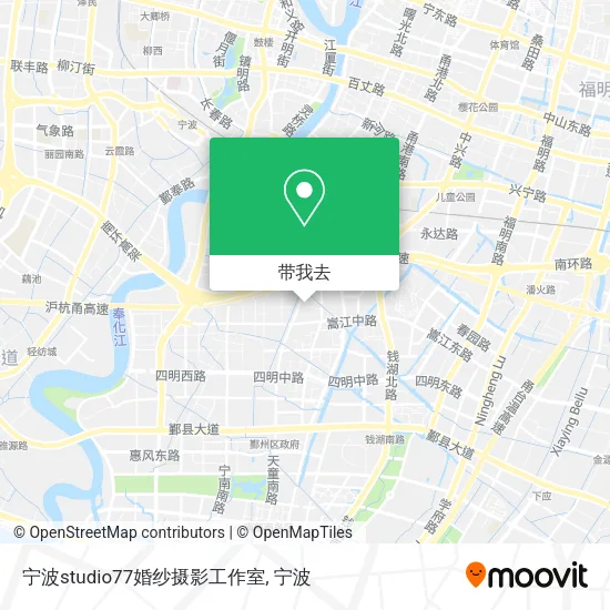宁波studio77婚纱摄影工作室地图