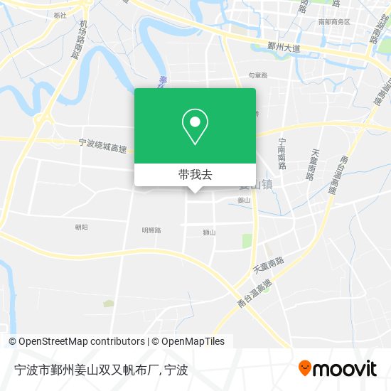 宁波市鄞州姜山双又帆布厂地图