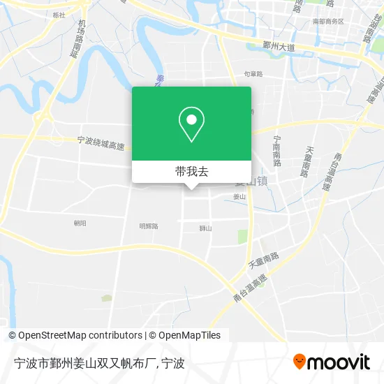 宁波市鄞州姜山双又帆布厂地图