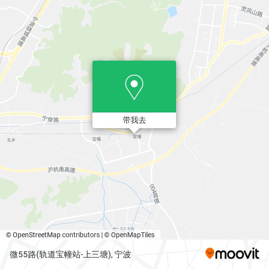 微55路(轨道宝幢站-上三塘)地图