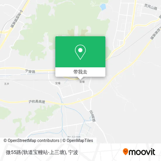 微55路(轨道宝幢站-上三塘)地图