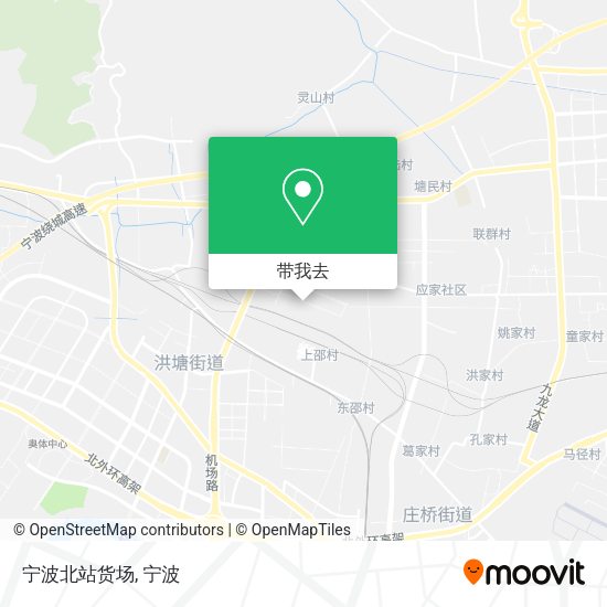 宁波北站货场地图