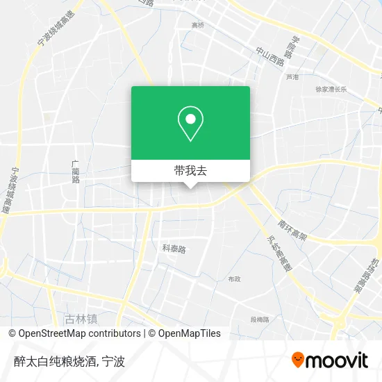 醉太白纯粮烧酒地图