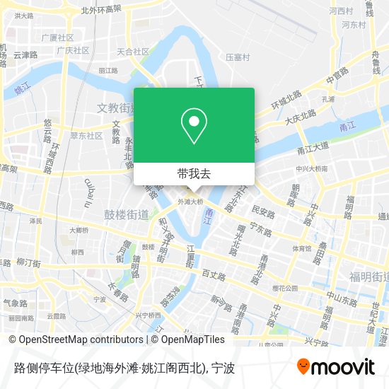 路侧停车位(绿地海外滩·姚江阁西北)地图