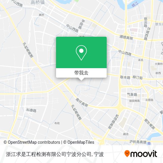 浙江求是工程检测有限公司宁波分公司地图