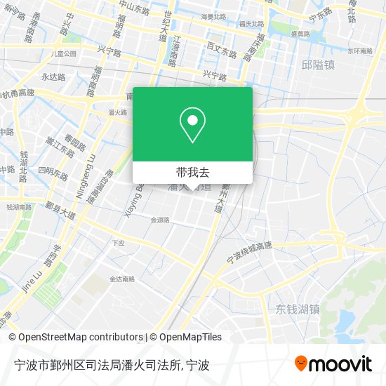 宁波市鄞州区司法局潘火司法所地图