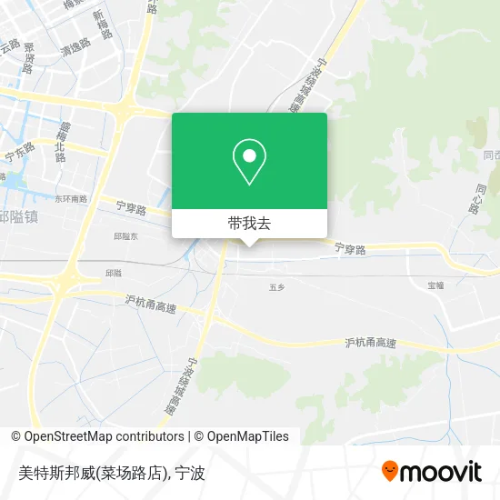 美特斯邦威(菜场路店)地图