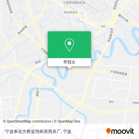 宁波奉化方桥蓝翔厨房用具厂地图