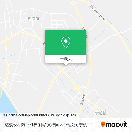 慈溪农村商业银行(师桥支行园区分理处)地图