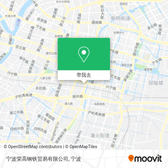 宁波荣高钢铁贸易有限公司地图