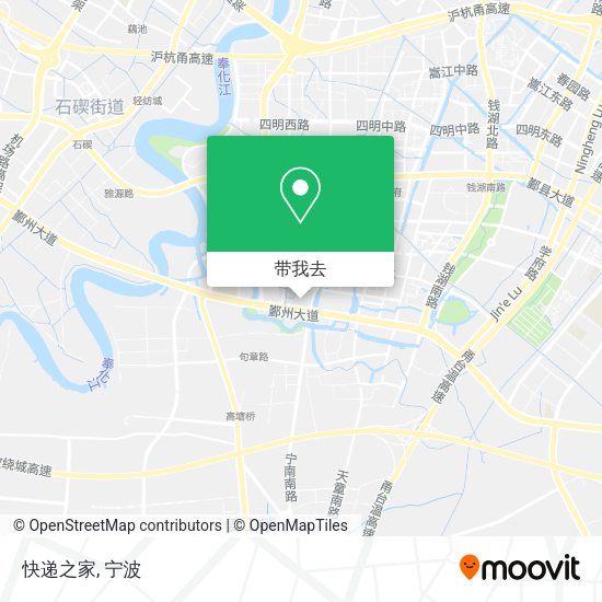 快递之家地图
