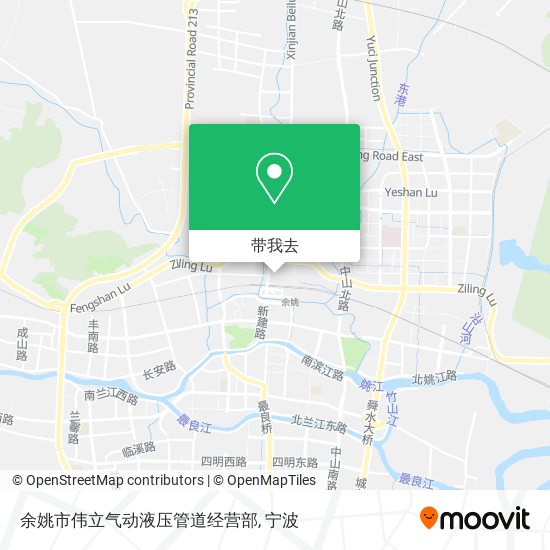 余姚市伟立气动液压管道经营部地图