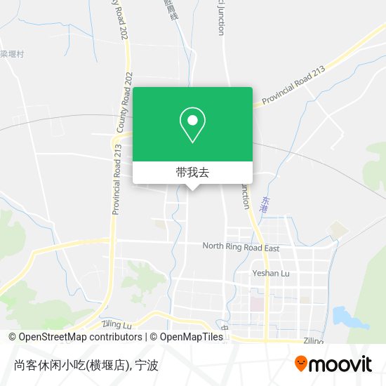 尚客休闲小吃(横堰店)地图