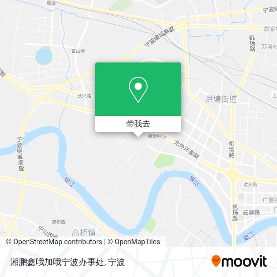 湘鹏鑫哦加哦宁波办事处地图