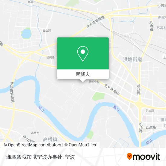 湘鹏鑫哦加哦宁波办事处地图