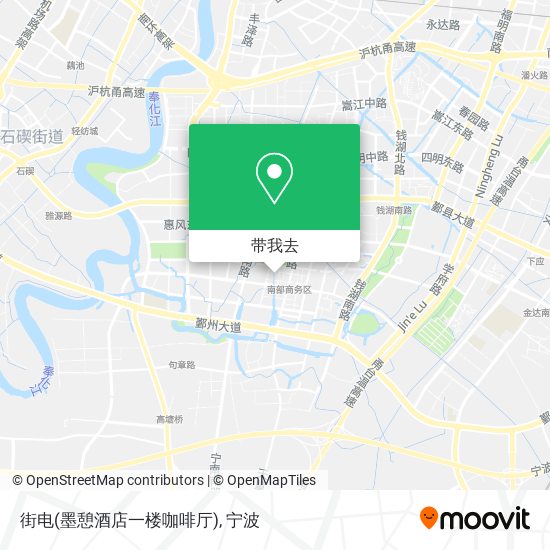 街电(墨憩酒店一楼咖啡厅)地图