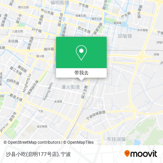 沙县小吃(启明177号店)地图