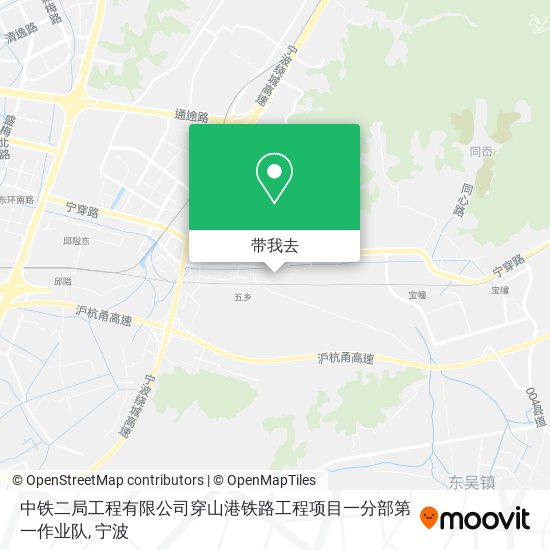 中铁二局工程有限公司穿山港铁路工程项目一分部第一作业队地图