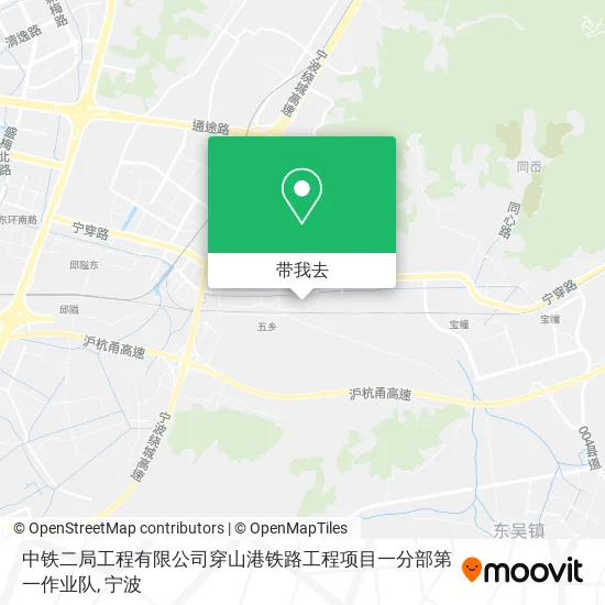 中铁二局工程有限公司穿山港铁路工程项目一分部第一作业队地图