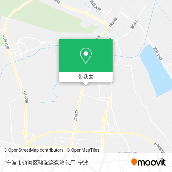 宁波市镇海区骆驼豪豪箱包厂地图