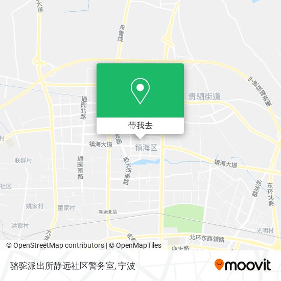 骆驼派出所静远社区警务室地图