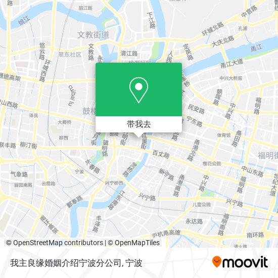 我主良缘婚姻介绍宁波分公司地图