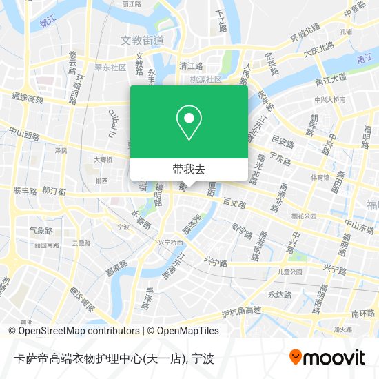 卡萨帝高端衣物护理中心(天一店)地图