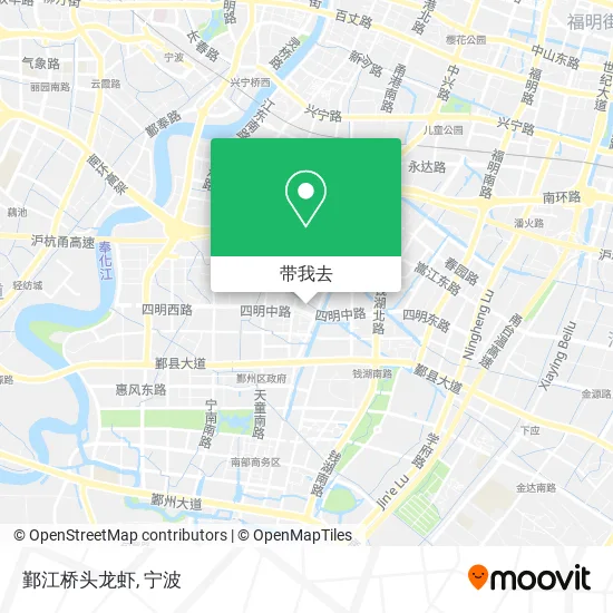 鄞江桥头龙虾地图