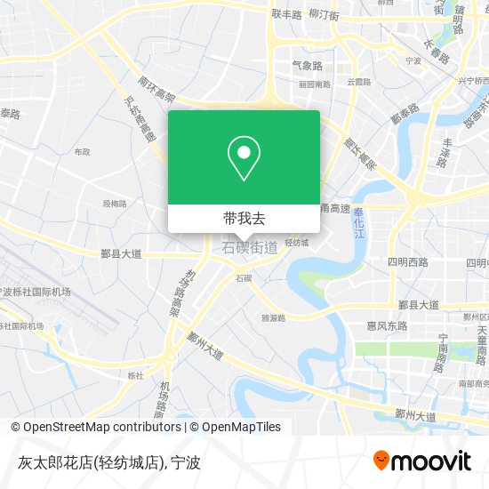 灰太郎花店(轻纺城店)地图