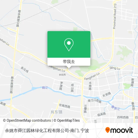 余姚市舜江园林绿化工程有限公司-南门地图