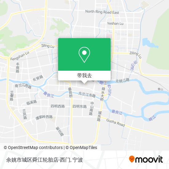 余姚市城区舜江轮胎店-西门地图