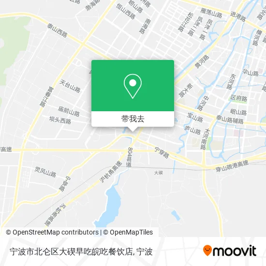 宁波市北仑区大碶早吃皖吃餐饮店地图