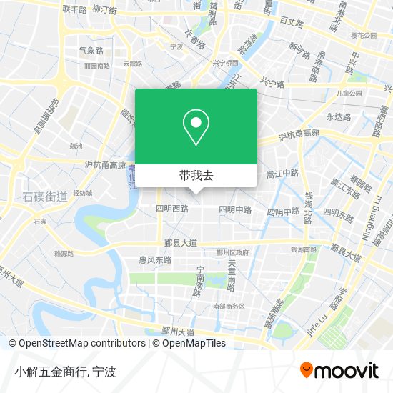 小解五金商行地图