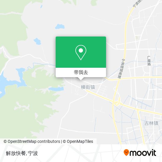 解放快餐地图