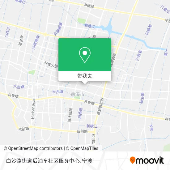 白沙路街道后油车社区服务中心地图