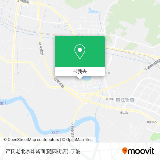 严氏老北京炸酱面(随园街店)地图