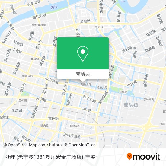 街电(老宁波1381餐厅宏泰广场店)地图