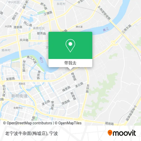 老宁波牛杂面(梅墟店)地图