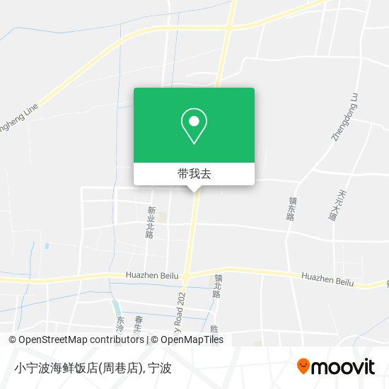 小宁波海鲜饭店(周巷店)地图