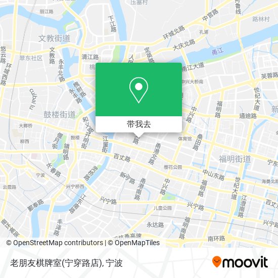 老朋友棋牌室(宁穿路店)地图