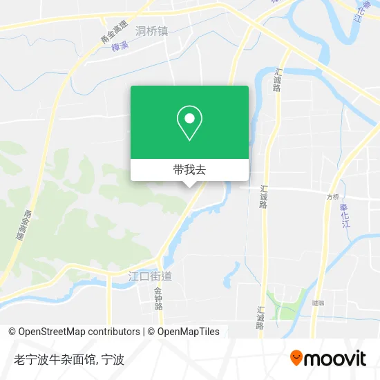 老宁波牛杂面馆地图
