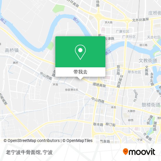 老宁波牛骨面馆地图