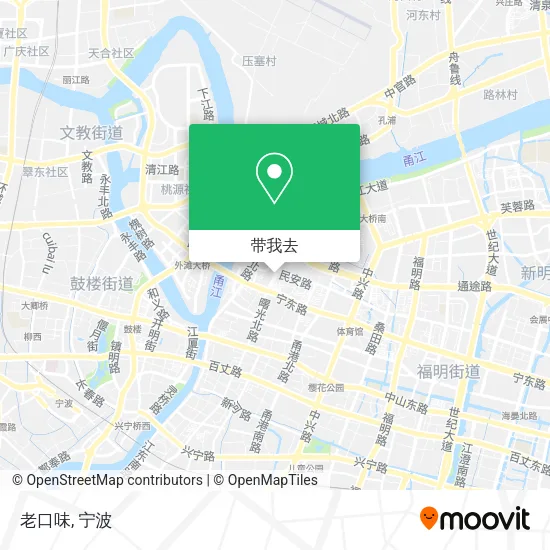 老口味地图