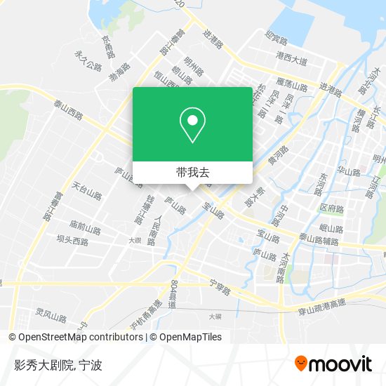影秀大剧院地图