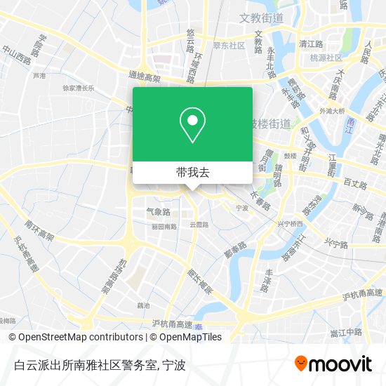 白云派出所南雅社区警务室地图