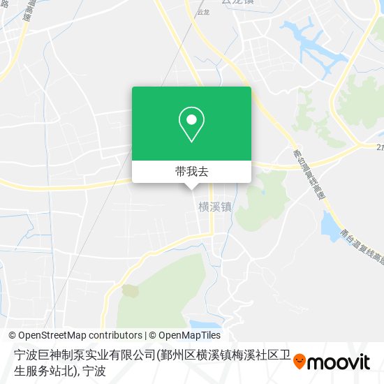 宁波巨神制泵实业有限公司(鄞州区横溪镇梅溪社区卫生服务站北)地图