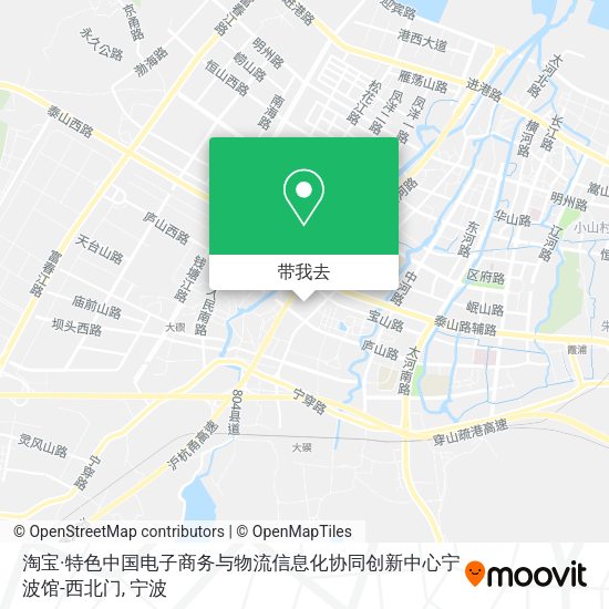 淘宝·特色中国电子商务与物流信息化协同创新中心宁波馆-西北门地图